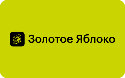 Яркая салатовая карта Золотое Яблоко